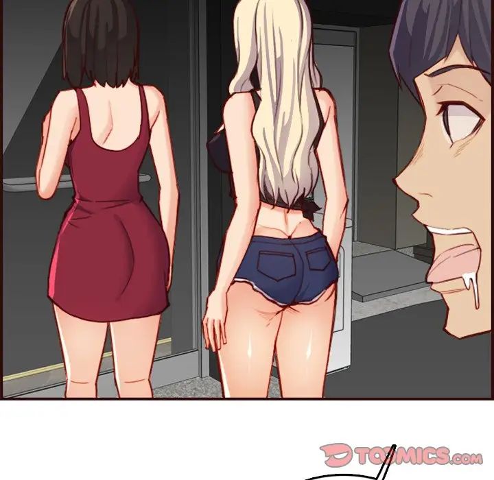 妈妈是女大学生第57话