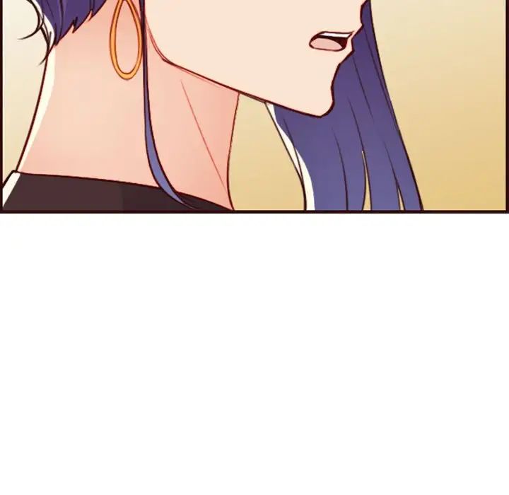 媽媽是女大學生第58話