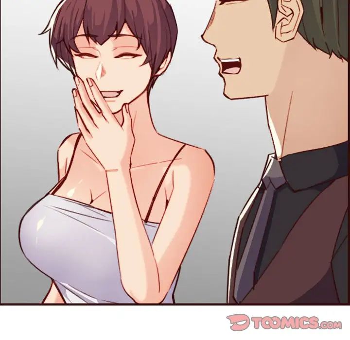 媽媽是女大學生第58話