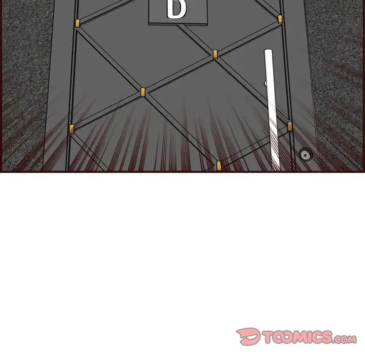 妈妈是女大学生第59话