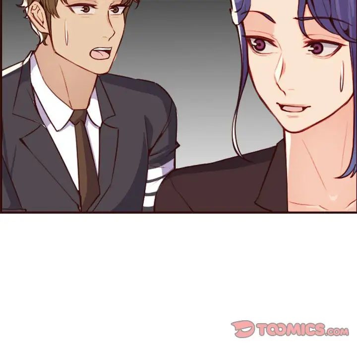 妈妈是女大学生第59话