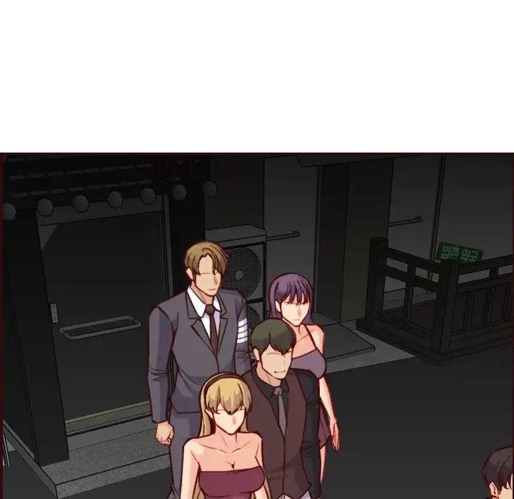 妈妈是女大学生第60话