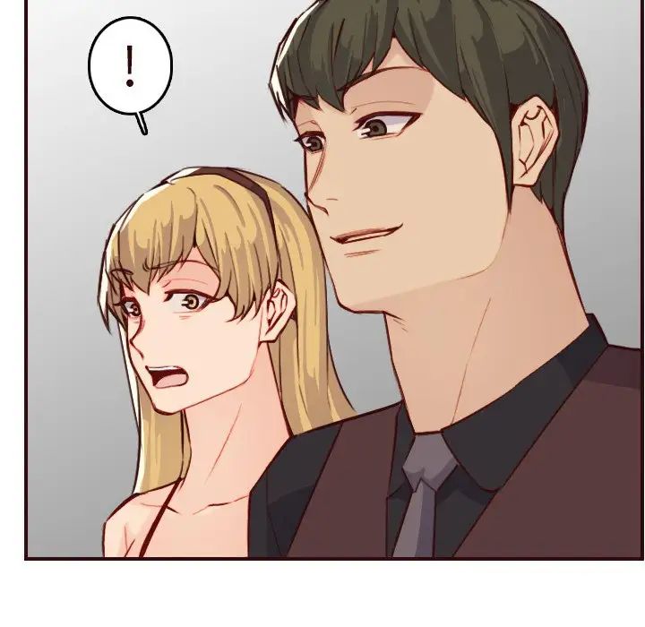 妈妈是女大学生第60话