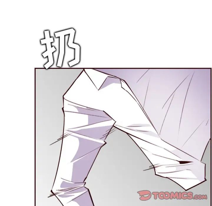 妈妈是女大学生第61话