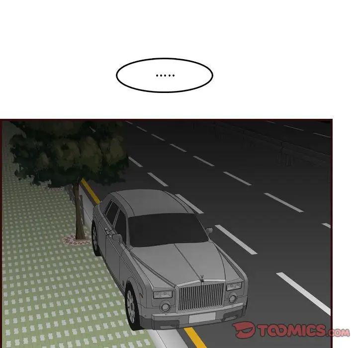 媽媽是女大學生第64話