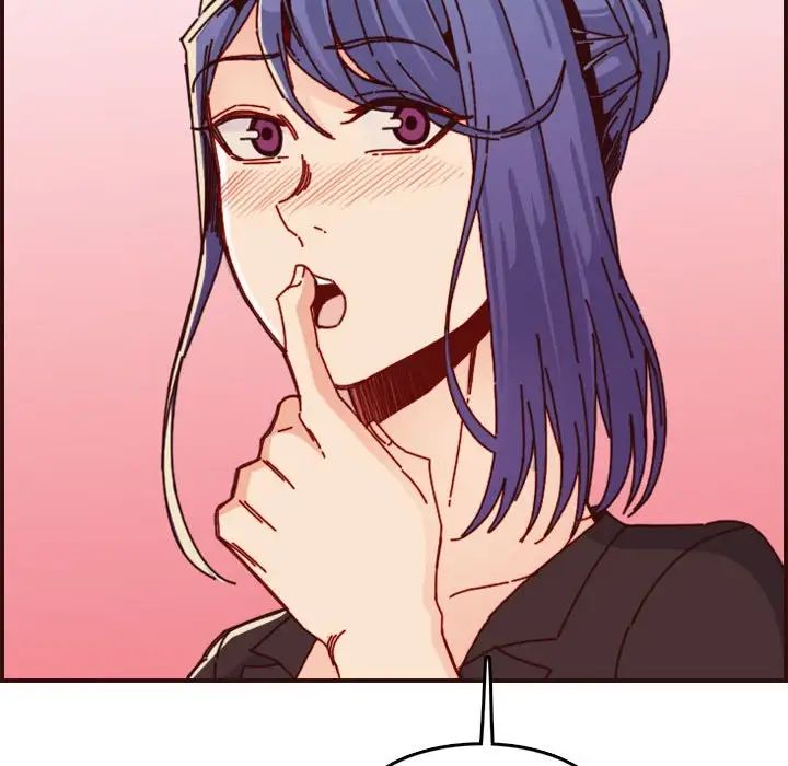 妈妈是女大学生第64话