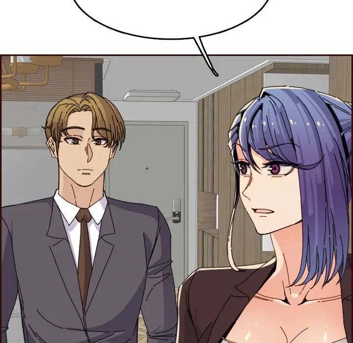 妈妈是女大学生第65话