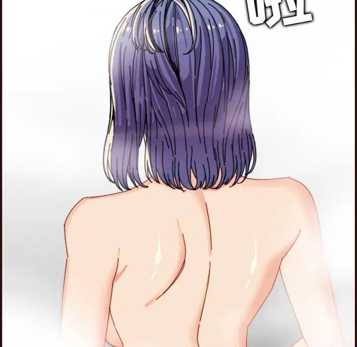 妈妈是女大学生第65话