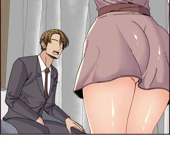 妈妈是女大学生第65话