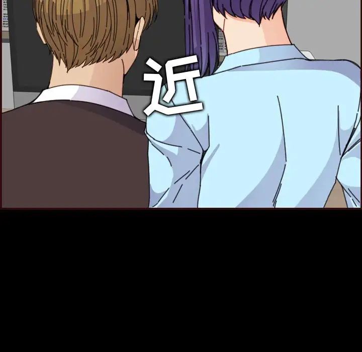 妈妈是女大学生第65话