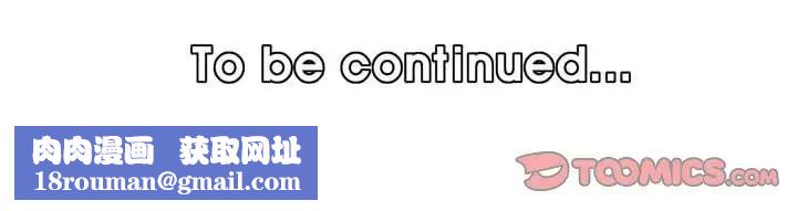 妈妈是女大学生第65话