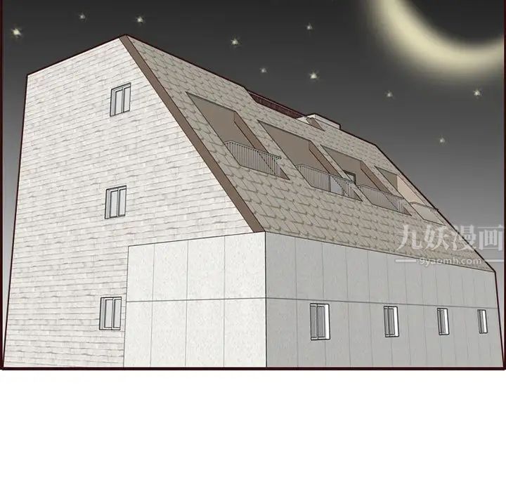 妈妈是女大学生第66话