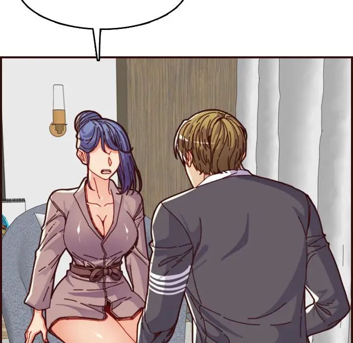 妈妈是女大学生第66话