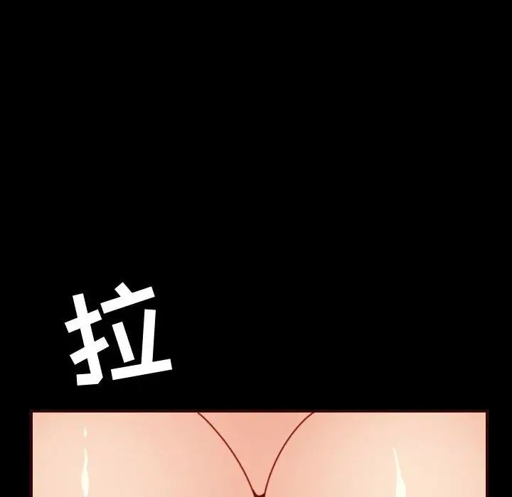 妈妈是女大学生第66话