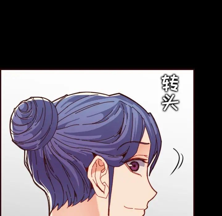 妈妈是女大学生第66话