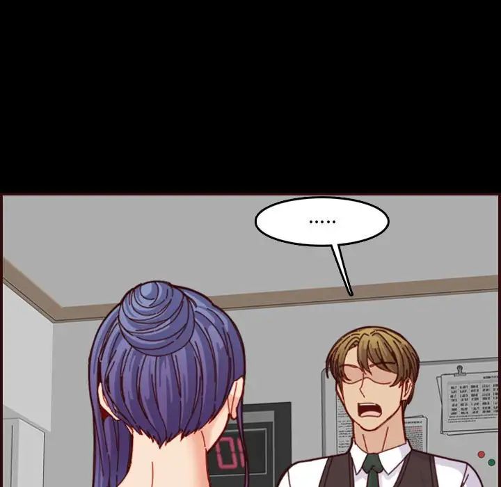 妈妈是女大学生第66话