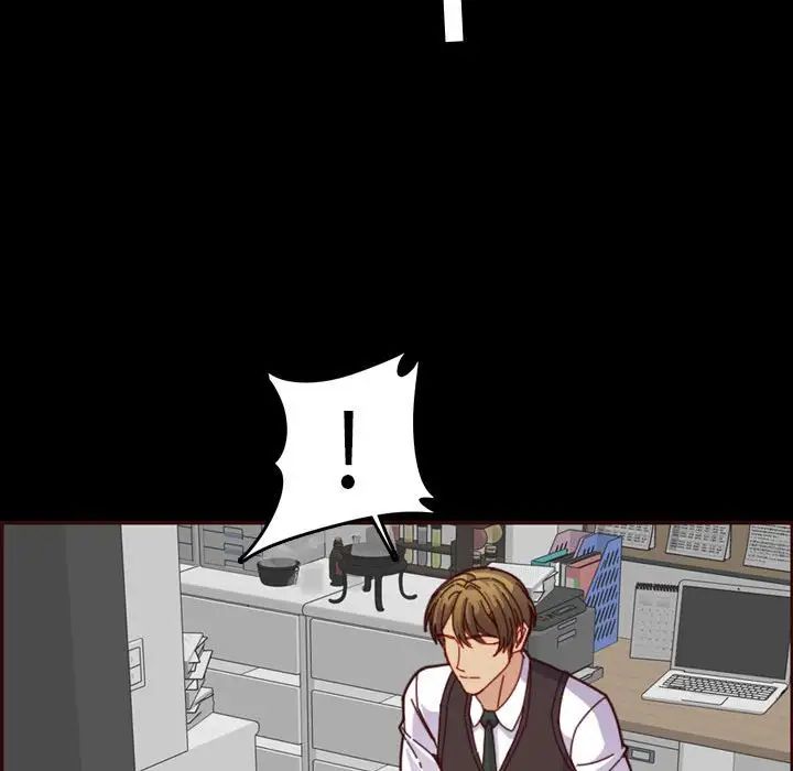 妈妈是女大学生第66话