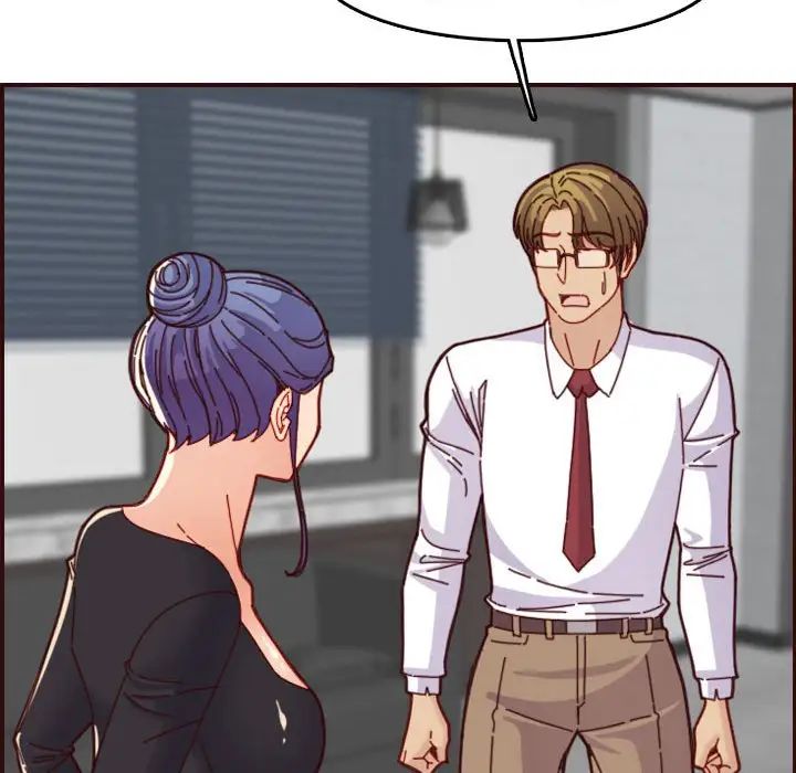 妈妈是女大学生第67话