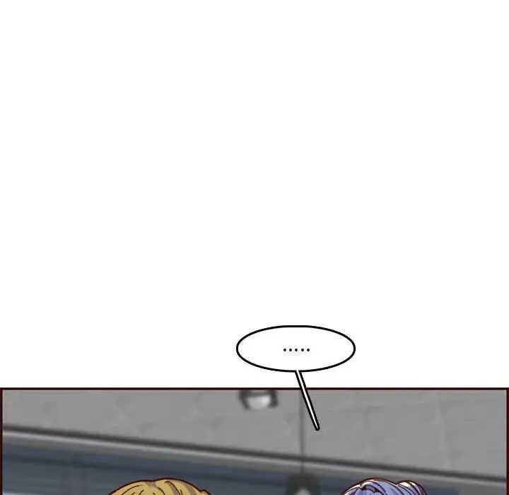 妈妈是女大学生第67话