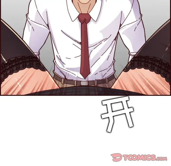 妈妈是女大学生第67话