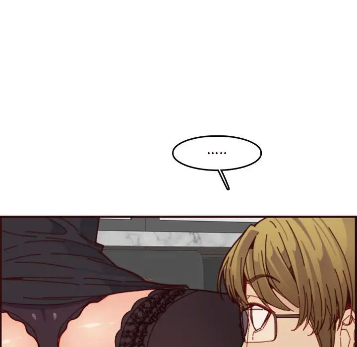 妈妈是女大学生第67话