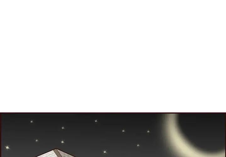 媽媽是女大學生第68話