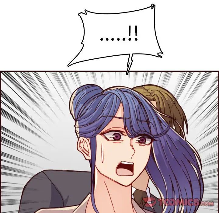 妈妈是女大学生第68话