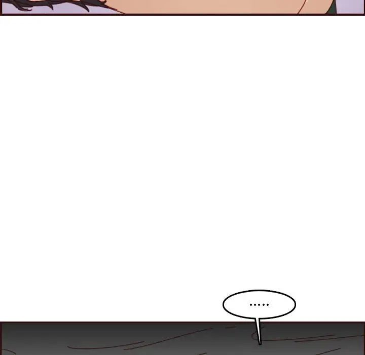 妈妈是女大学生第69话