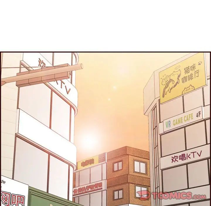 媽媽是女大學生第69話