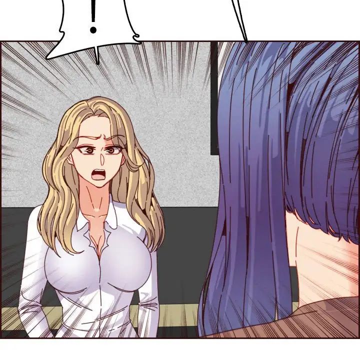 妈妈是女大学生第69话