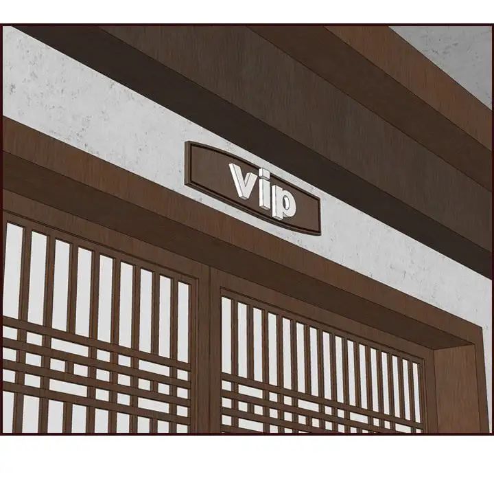 媽媽是女大學生第69話