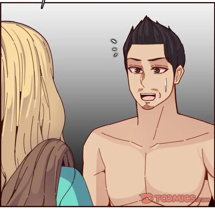 妈妈是女大学生第70话