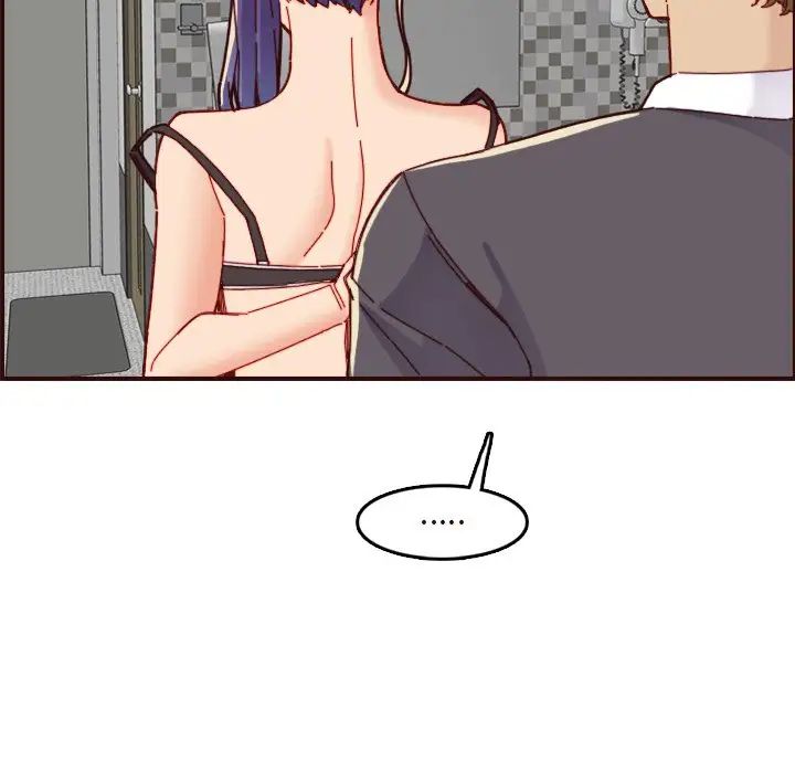 妈妈是女大学生第70话