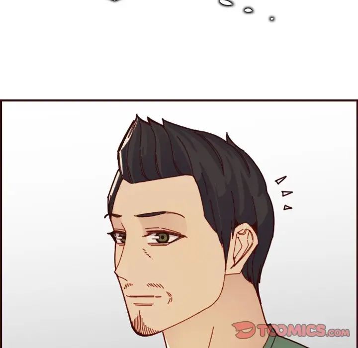 妈妈是女大学生第70话