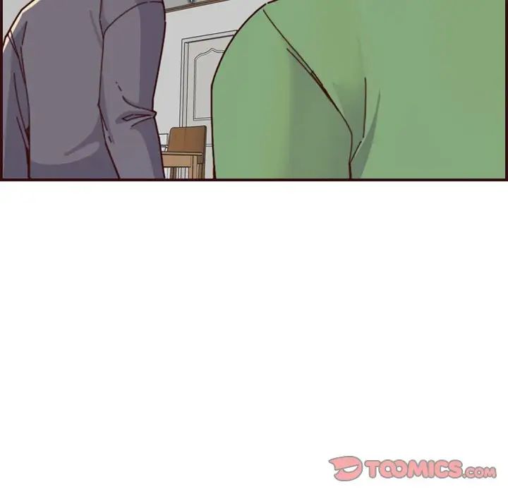 媽媽是女大學生第70話