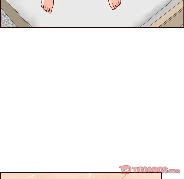 媽媽是女大學生第71話