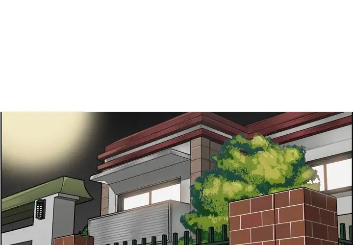 妈妈是女大学生第72话