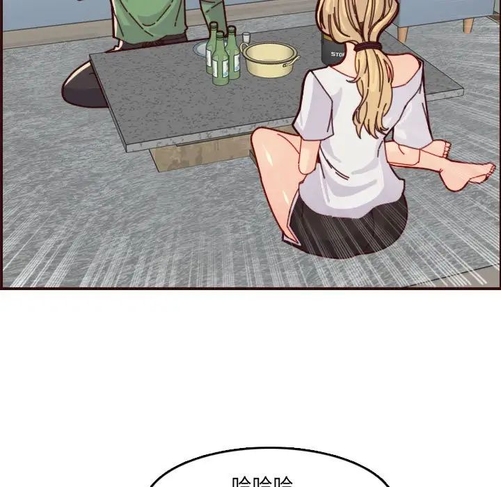 妈妈是女大学生第72话