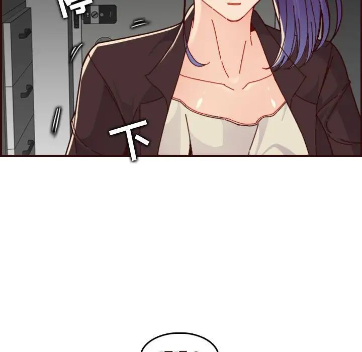 妈妈是女大学生第73话