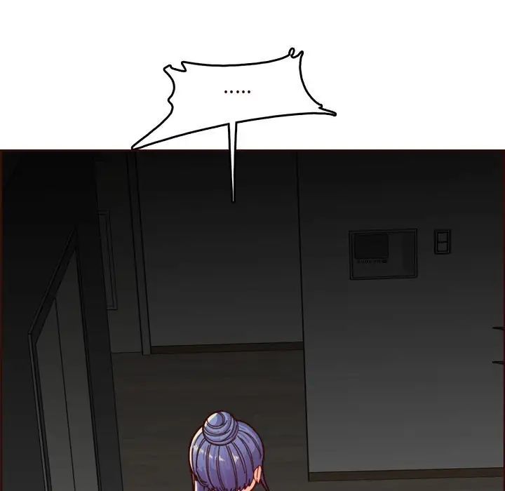 妈妈是女大学生第73话