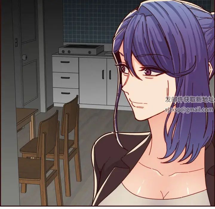 妈妈是女大学生第73话