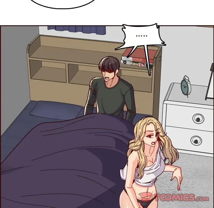 媽媽是女大學生第74話