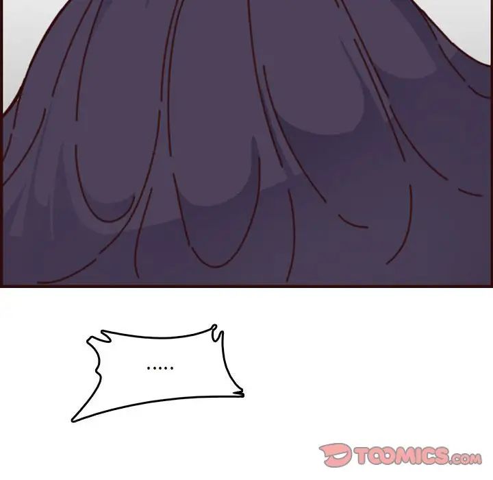 妈妈是女大学生第74话