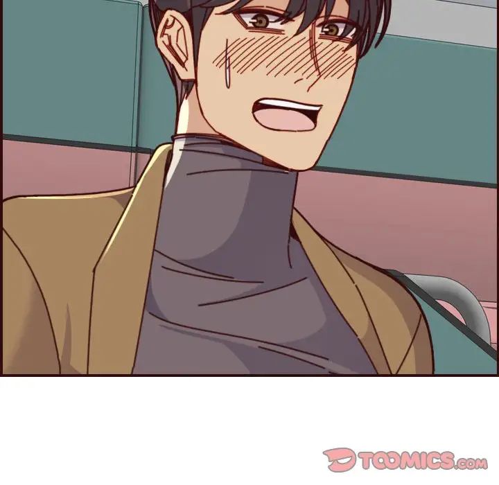 妈妈是女大学生第77话