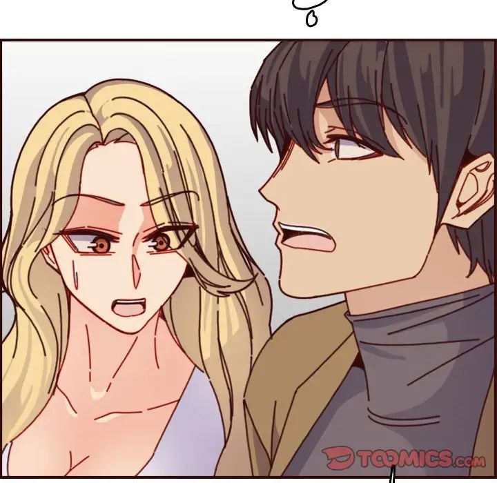 媽媽是女大學生第77話