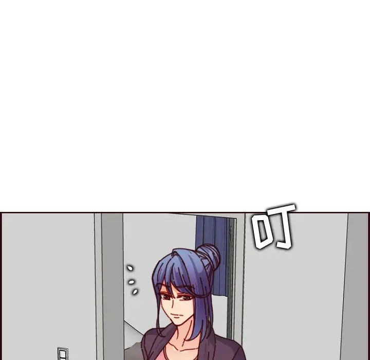 妈妈是女大学生第78话