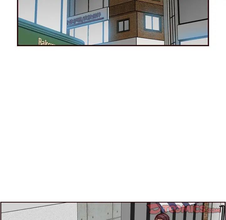 妈妈是女大学生第78话