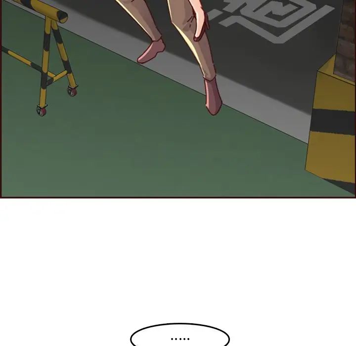 妈妈是女大学生第79话