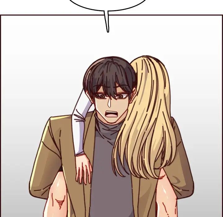 妈妈是女大学生第79话