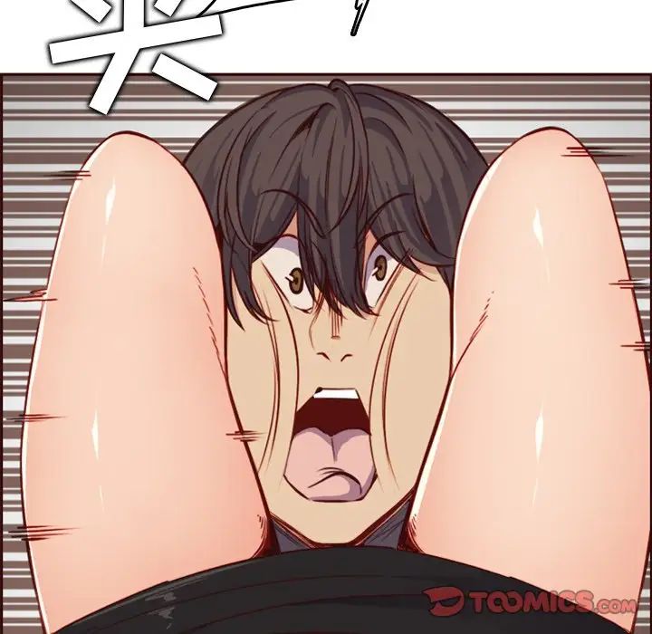 妈妈是女大学生第79话